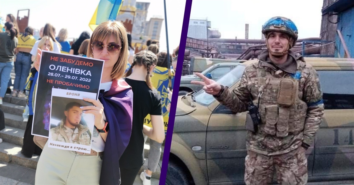 "Азовець" Сергій Павліченко загинув в Оленівці. Він спав у бараку в самому епіцентрі вибуху
