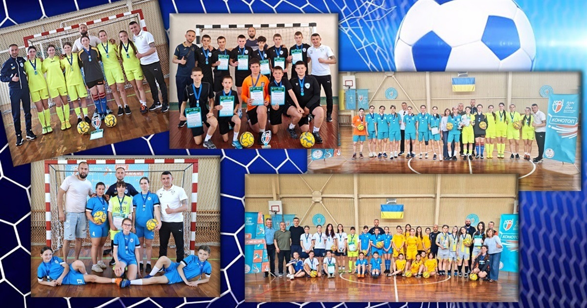 Миколаївський ліцей виховує чемпіонів: нові перемоги у «Пліч-о-пліч»