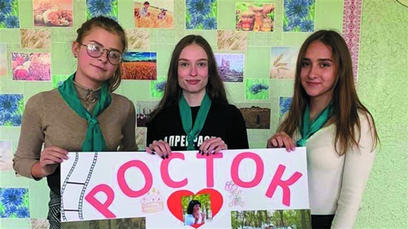 День рождения отпраздновал «Росток»: в нем растут не саженцы, а творческие дети