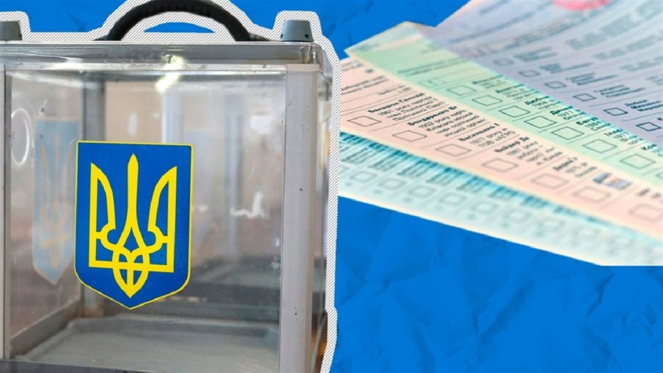 Кого «Українська стратегія Гройсмана» висуває кандидатами на голів громад у Калинівці та Іванові