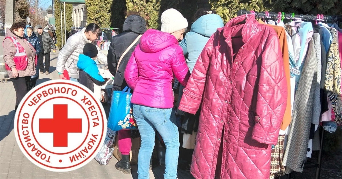 У Жмеринці активно працює «Банк одягу»: підтримка, що зігріває