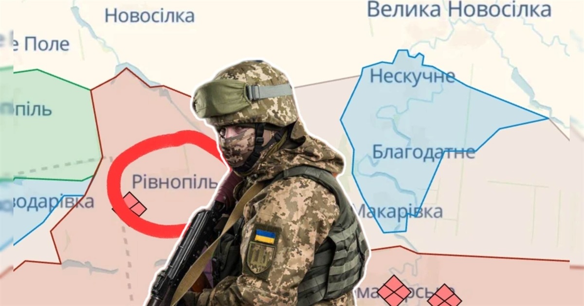 “Російським військам, ймовірно, доведеться відійти з Рівнополя” - ISW