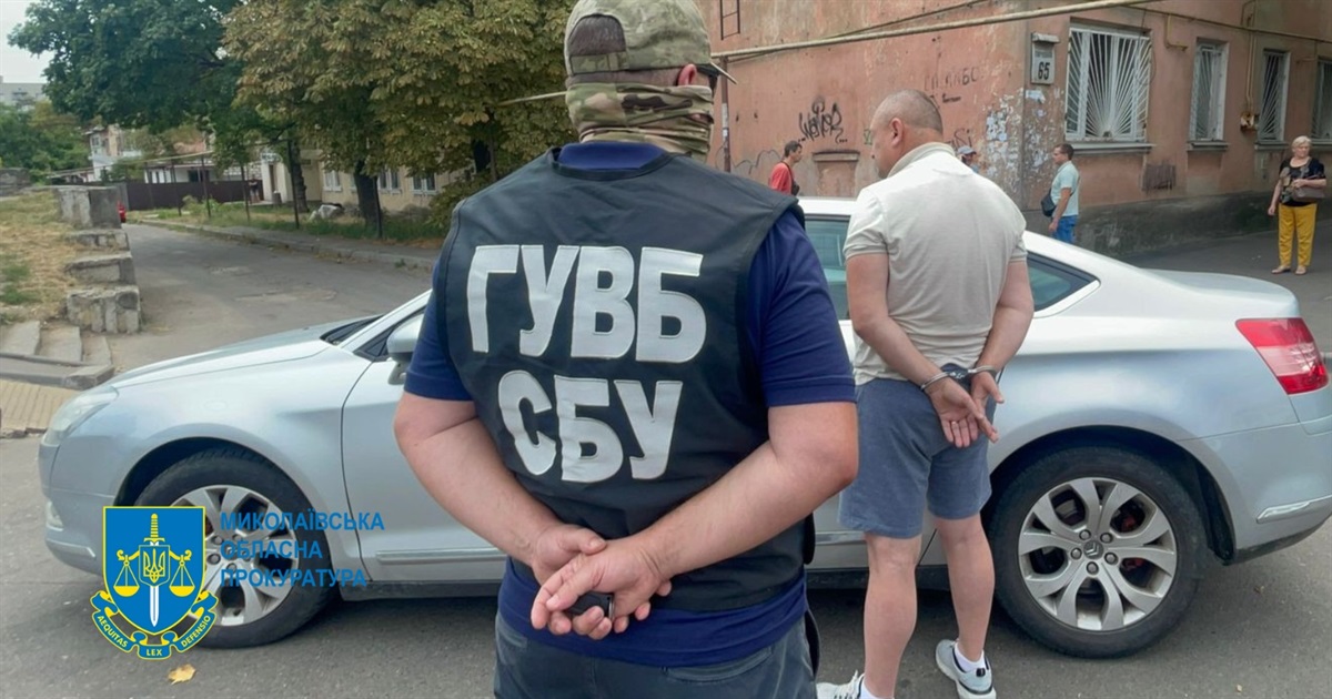 Шість тисяч доларів за вивіз призовника за кордон: затримано южноукраїнця. Відео