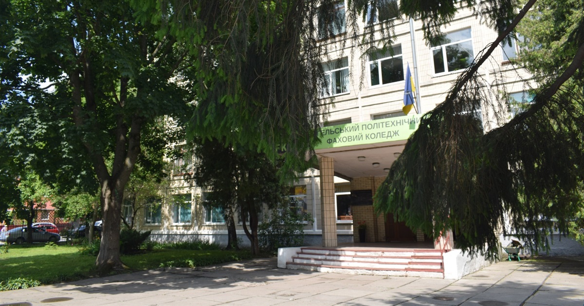 У Звягелі обговорили підготовку конкурентоспроможних кадрів