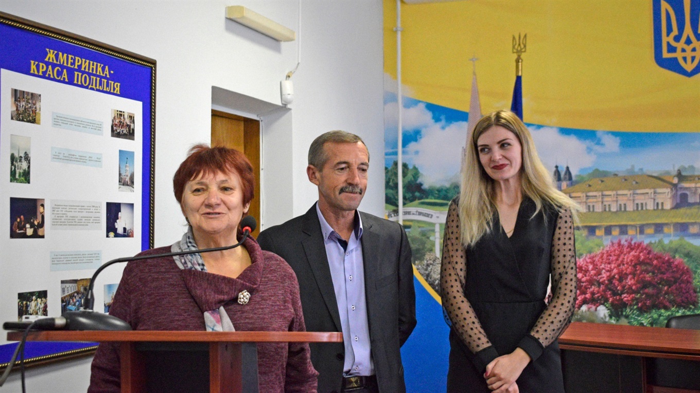 Історична подія: депутати утворили Жмеринську міську ОТГ з центром у місті Жмеринка