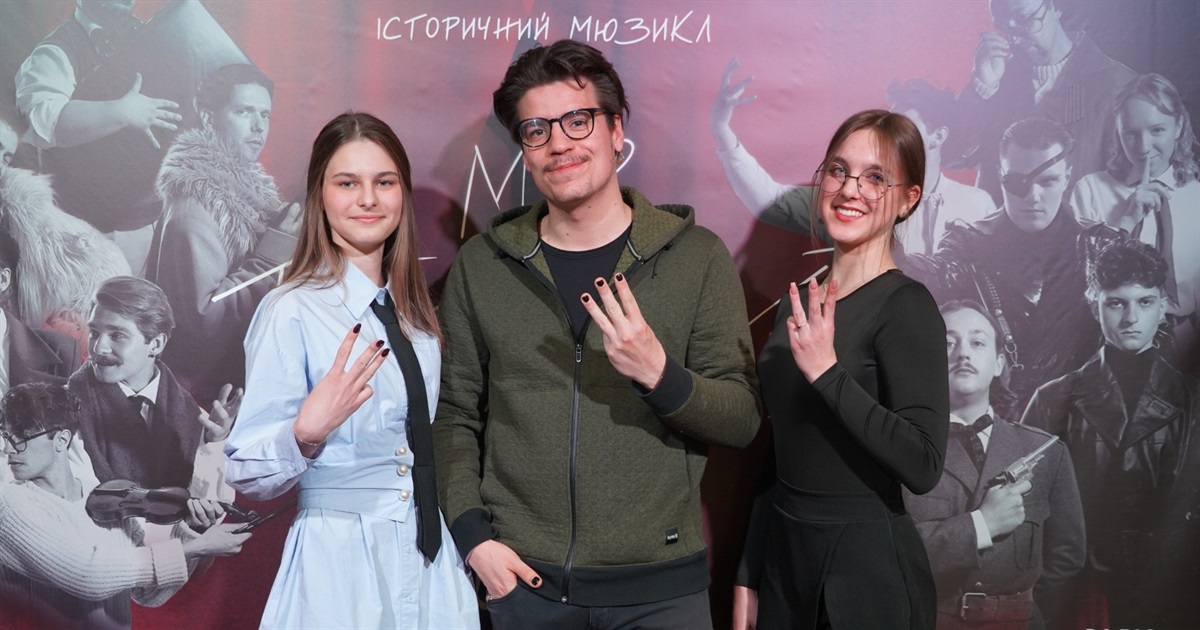 Юнацький МУР: Олександр Хоменко зустрівся із творцями шкільної вистави про «Розстріляне відродження»