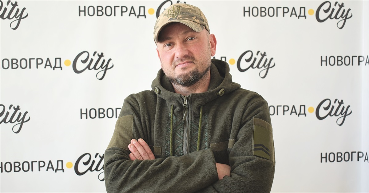 День добровольця: історія одного вибору