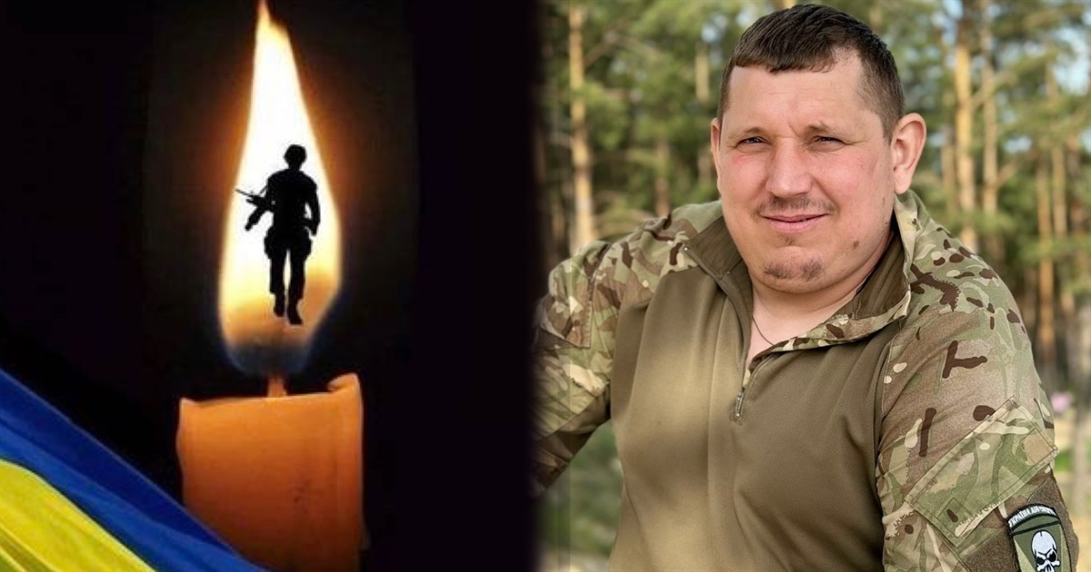 Унаслідок удару БПЛа по позиціях підрозділу ЗСУ на війні загинув Анатолій БРОДЮК з Переяслава