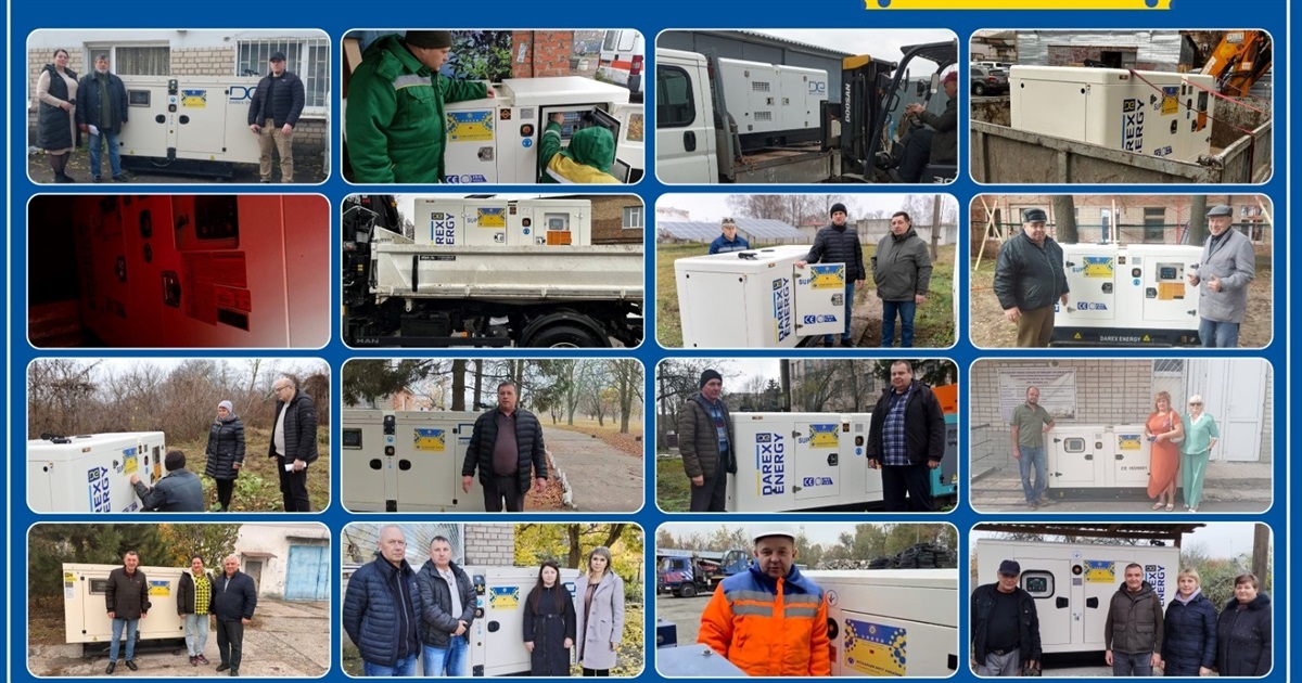 Старокостянтинівська громада отримала генератор від народу Тайваню