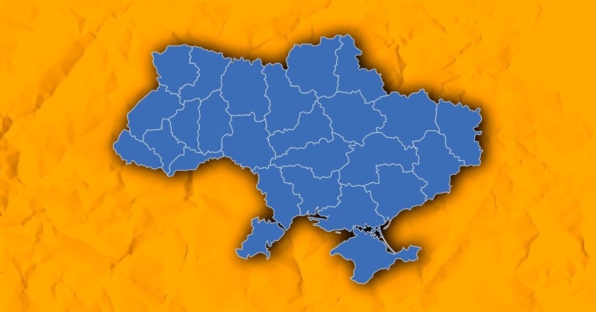 На всій території України введуть надзвичайний стан