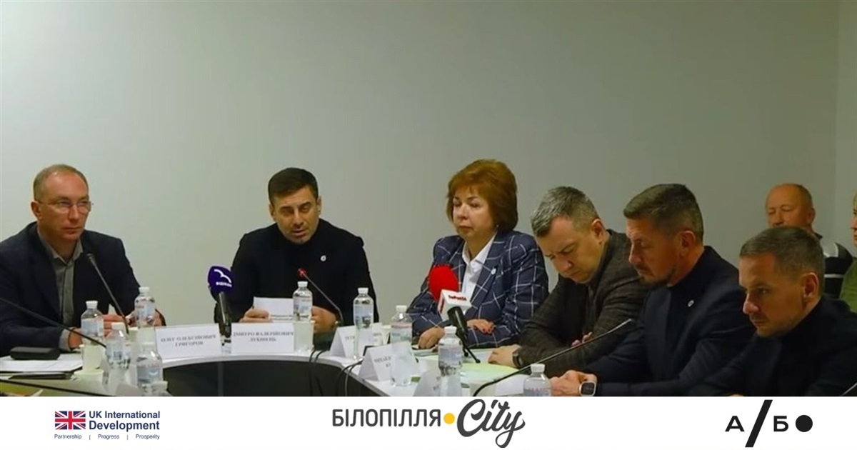 Як під час російської агресії в Україні відновлюють права людей