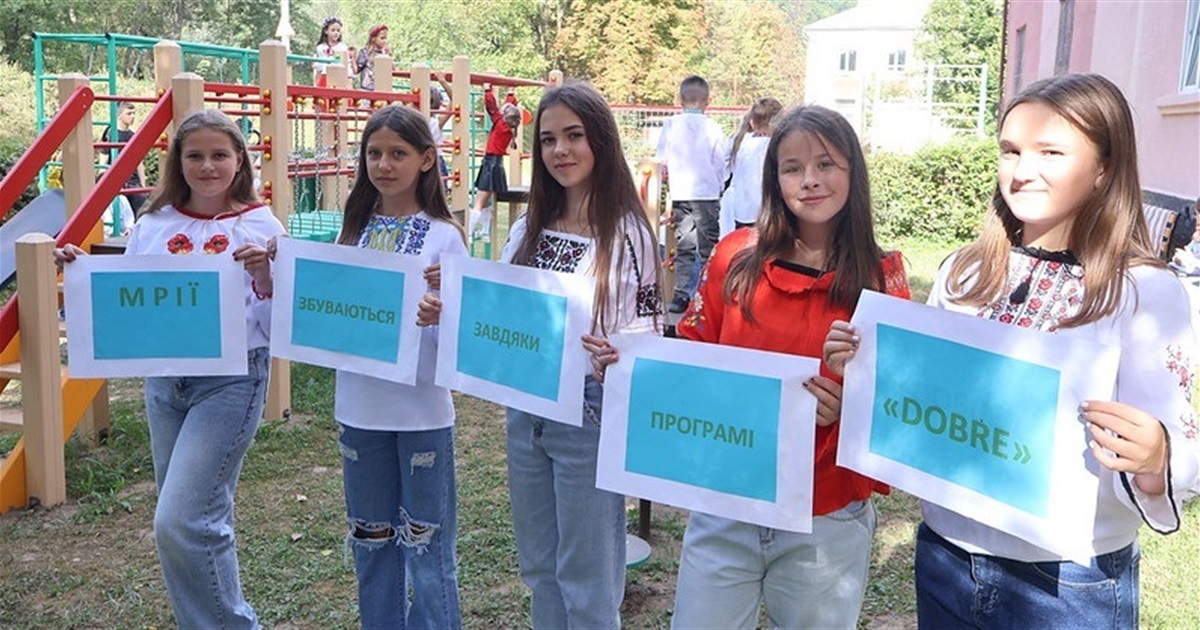 Варто знати. Десять проєктів, які Програма ДОБРЕ реалізує спільно з Корюківською громадою