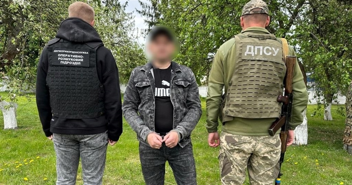 Прикордонники затримали підозрюваного у зґвалтуванні неповнолітньої на Житомирщині