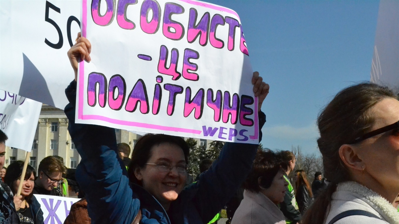 Чому голос жінки в Херсоні не чують?