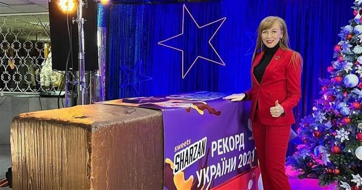 Цукерка від кондитерської фабрики "Лукас" потрапила в «Книгу світових рекордів»