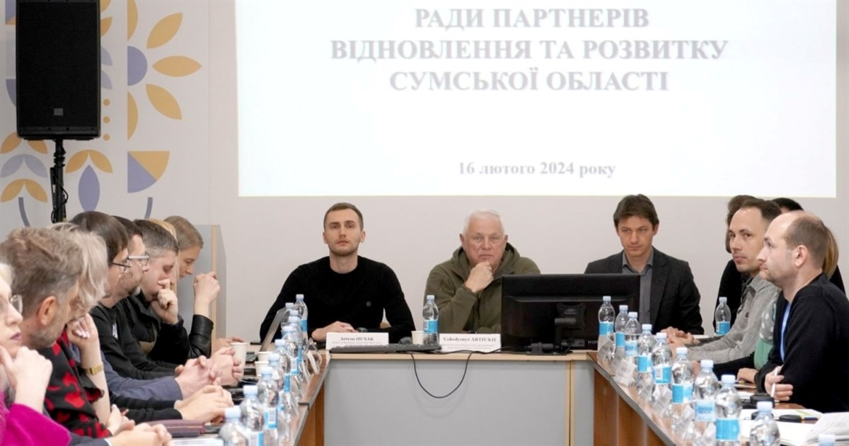 На Сумщині відбулося перше засідання Ради партнерів відновлення та розвитку області