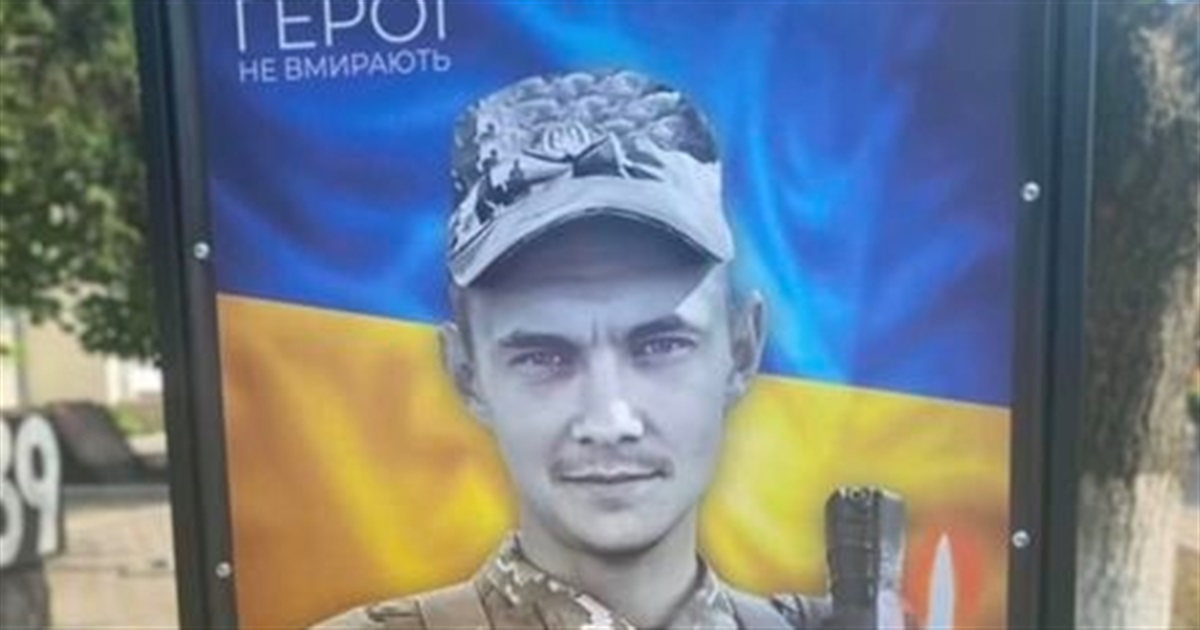 Забіг на честь пам’яті героїв-земляків. Як взяти участь