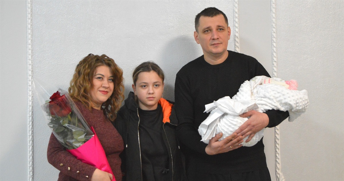 Аліса стала першою: батьків новонародженої у 2025 році привітала міська рада Переяслава