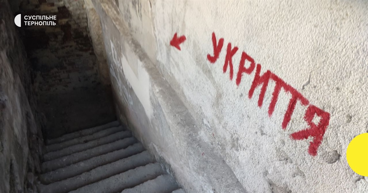 Неналежне утримання споруд цивільного захисту: прокуратура Житомирщини пообіцяла реакцію