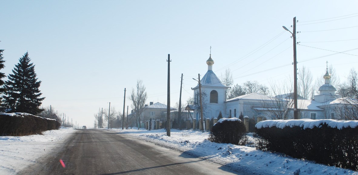 Гродівка: селище, де дбають про людей