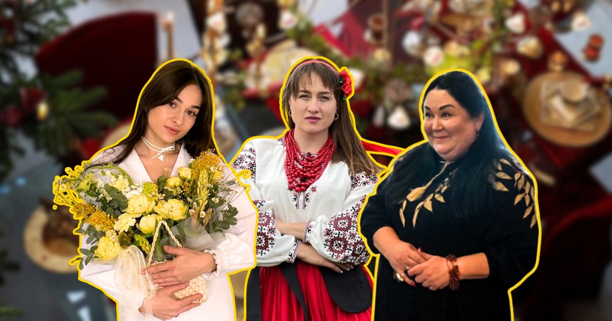 Чим прикрасити дім до Різдва й Нового року: ідеї декору від місцевих майстринь