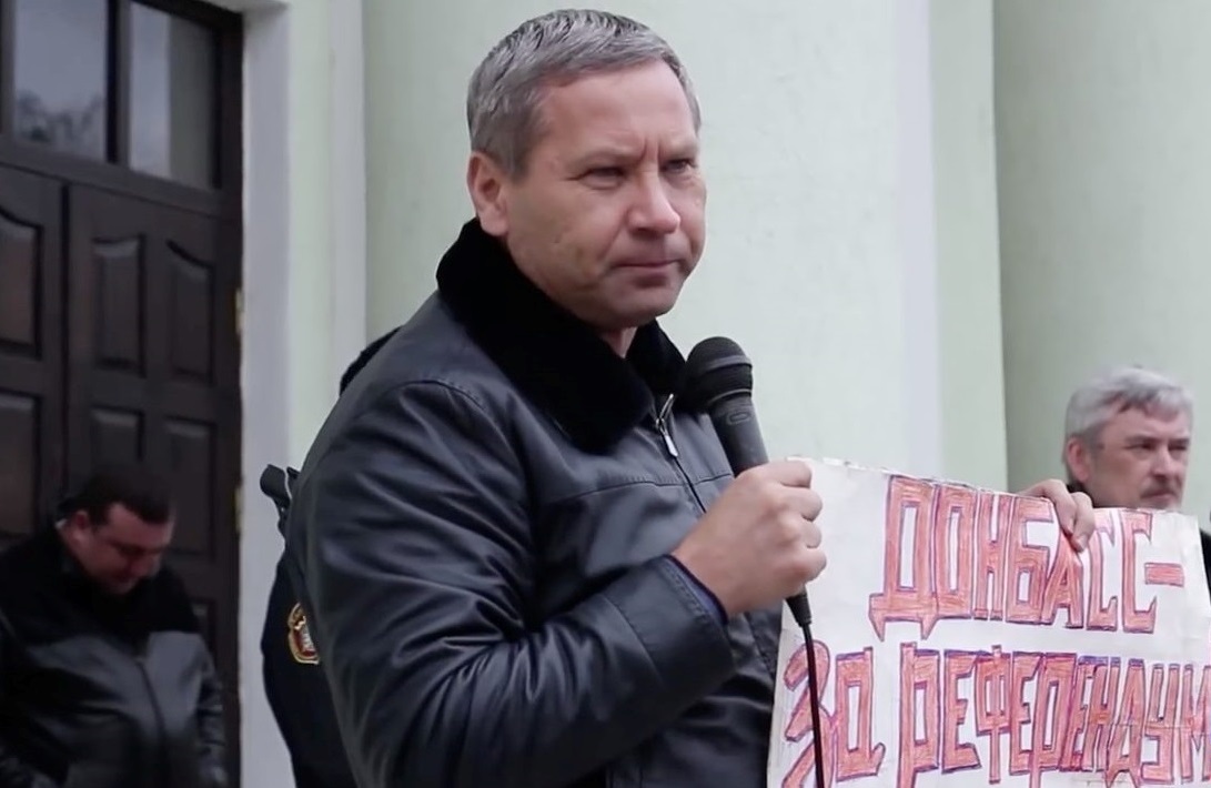 Лук'янов підтримував окупантів