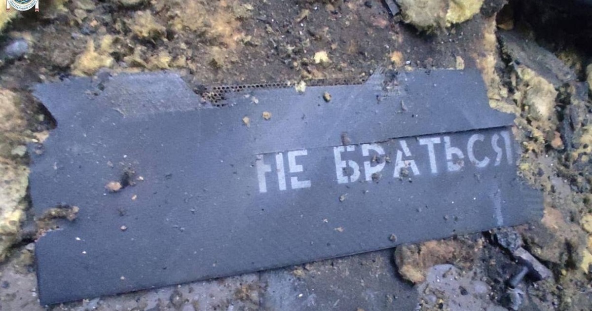 Вночі російські безпілотники атакували Ізмаїльський район