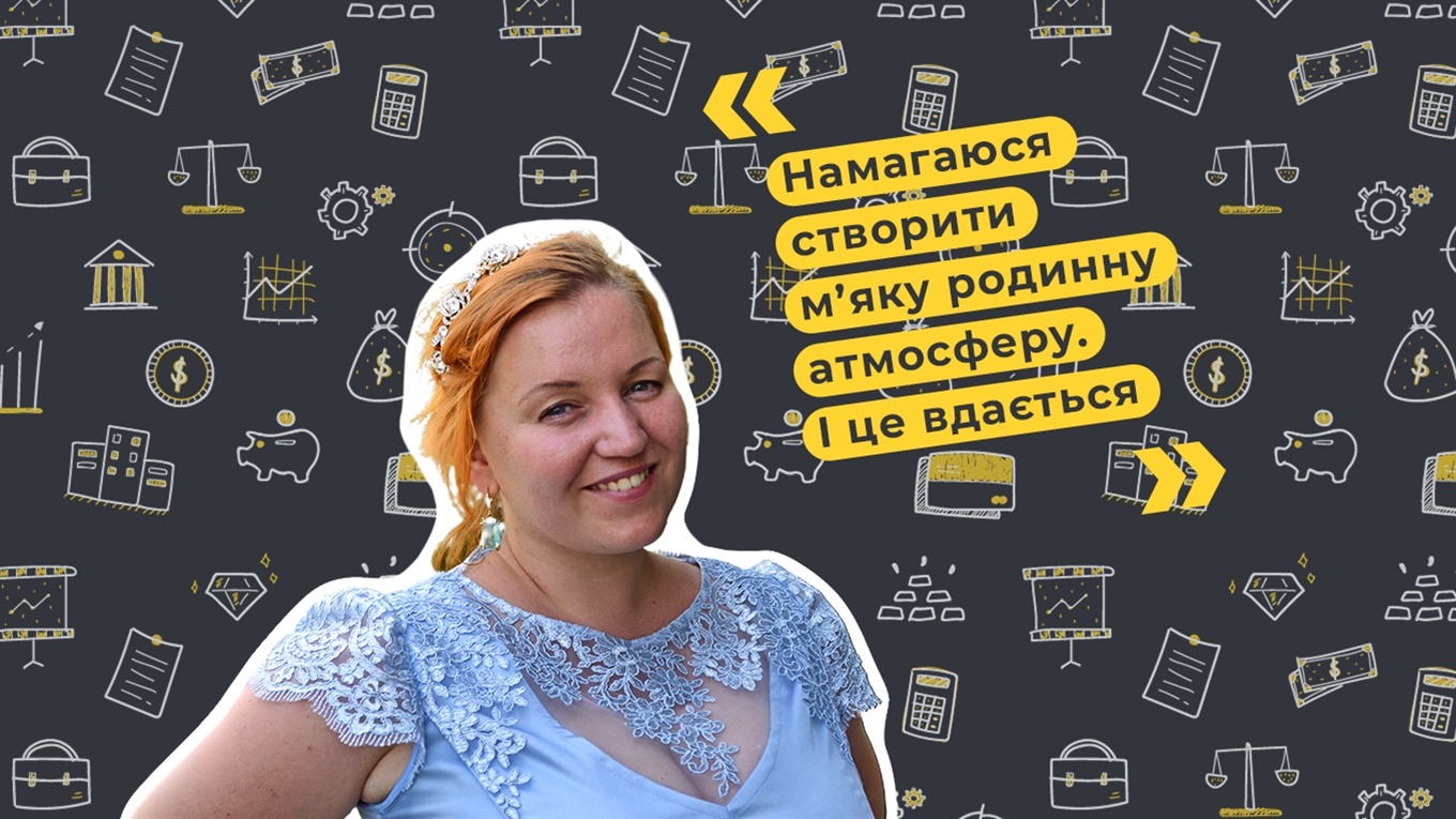 «15 000 на місяць. Це дуже багато!» Як магазин кави та чаю під час карантину переїхав на краще місце