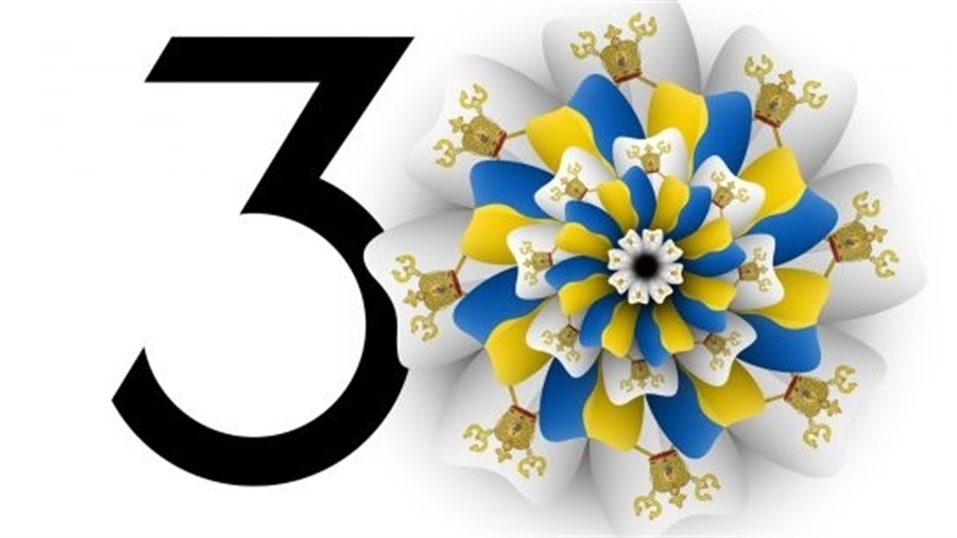 Які заходи відбудуться в Южноукраїнську до 30-ї річниці Дня Незалежності