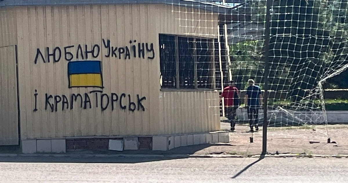 Слов’янськ і Краматорськ пустішають. Люди виїжджають через обстріли, перебої зі світлом і водою
