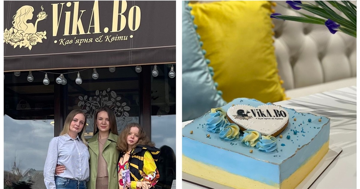 Кав’ярня «VIKA.Bo» відсвяткувала День народження і надіслала кошти на підтримку ЗСУ