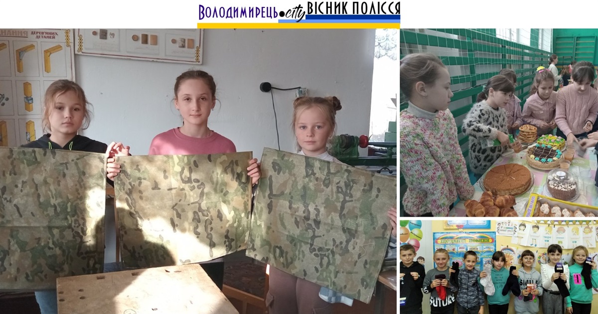 Маленьких волонтерських справ не буває – знають у Красносіллі