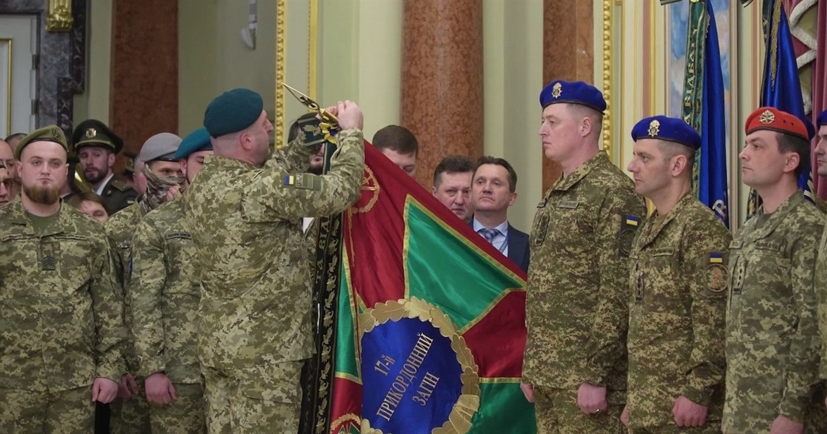 Президент України нагородив Ізмаїльський прикордонний загін почесною відзнакою