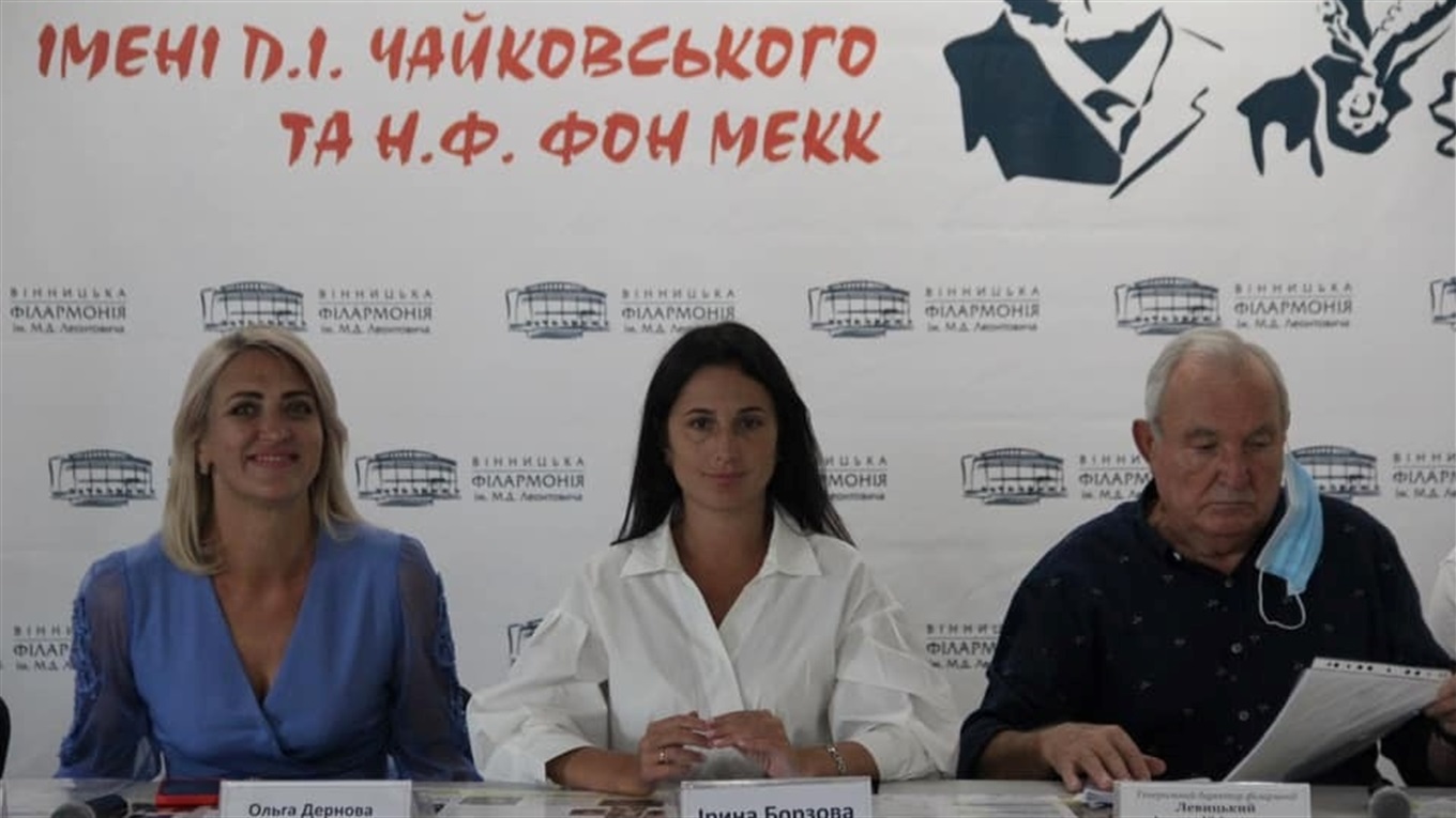 Ірина Борзова: Запрошуємо жмеринчан на фестиваль «Чайковський Musik day» у Браїлові