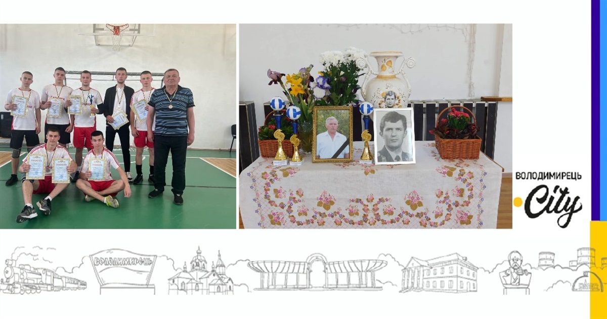 У Бродниці, Зарічненської громади, відбувся турнір пам'яті з волейболу