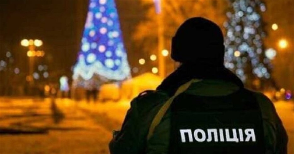 Що сталося в новорічну ніч на Переяславщині: хроніка поліції