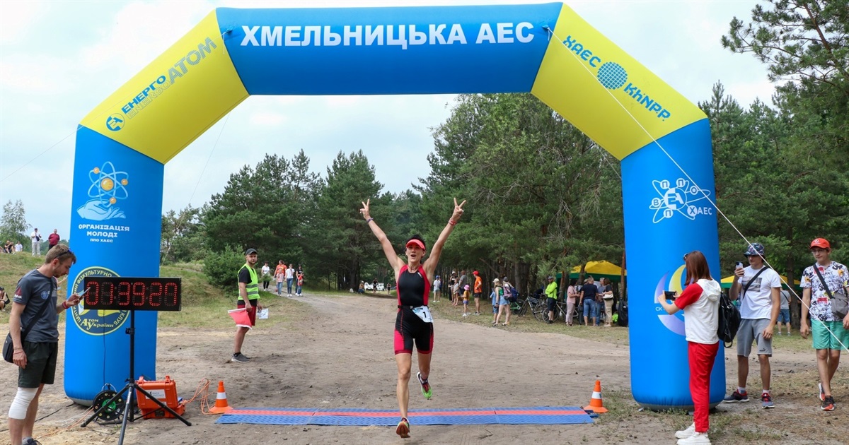 Ще один внесок у Перемогу: Хмельницька АЕС провела благодійні змагання з тріатлону
