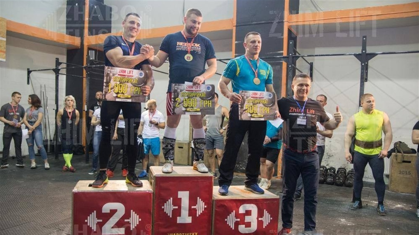 Волноваський тренер з важкої атлетики посів перше місце на турнірі у Запоріжжі