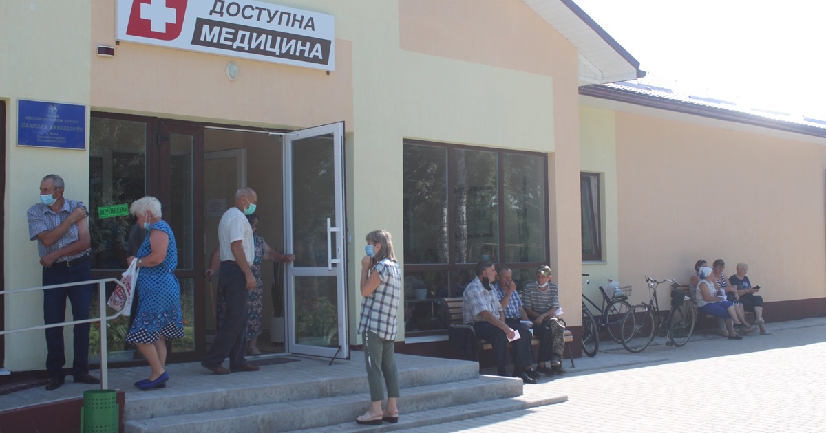 В Україні запроваджують обов’язкову вакцинацію від COVID-19. Для кого?