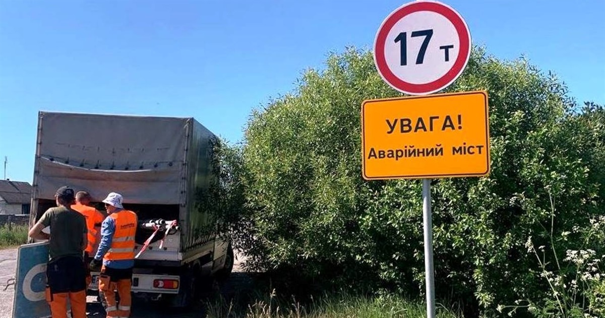 На аварійних мостах Житомирщини для транспорту введено вагові обмеження: перелік
