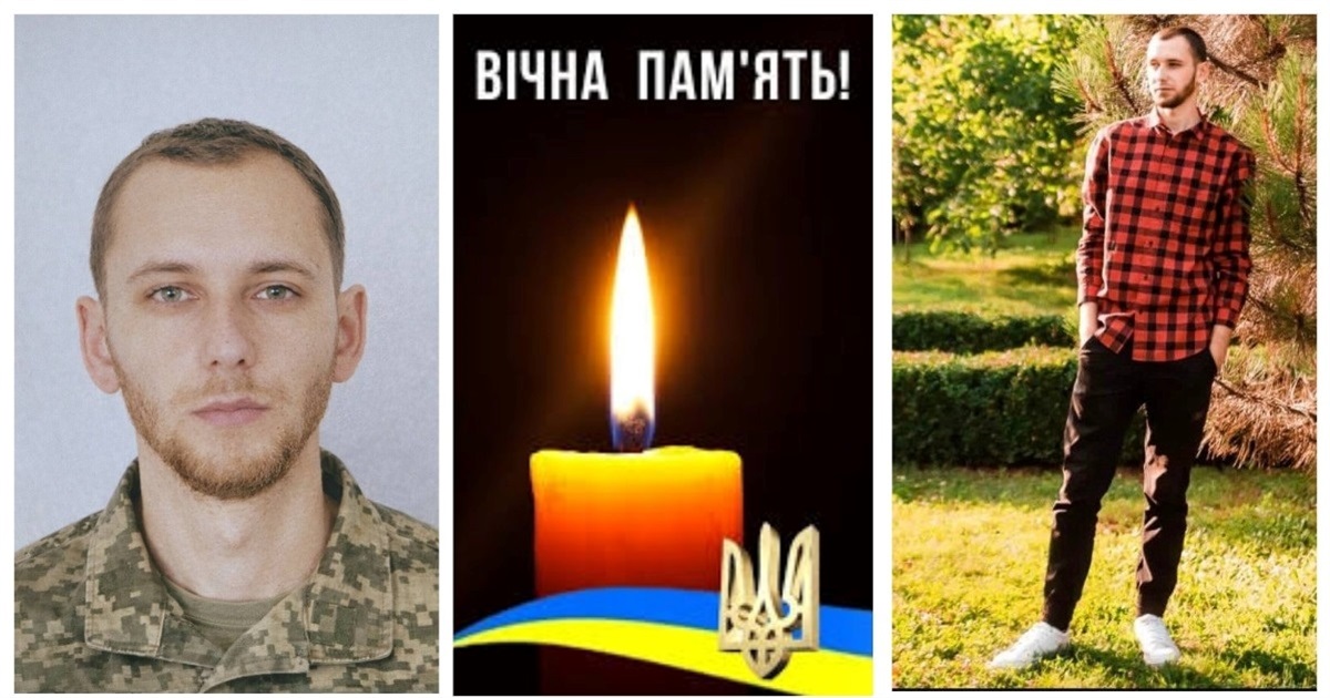 До Жмеринки «на щиті» повертається 28-річний Сергій Дремух: загинув у свій день народження