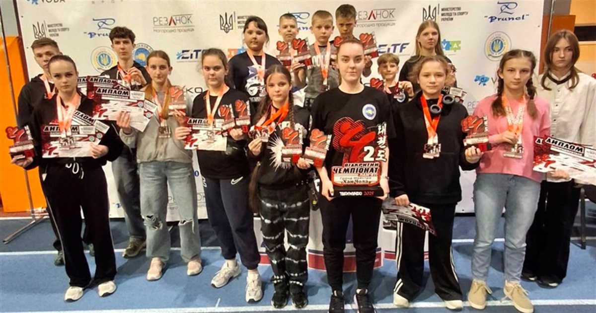 Юні спортсмени з Переяслава здобули 25 медалей на всеукраїнському турнірі з таеквон-до