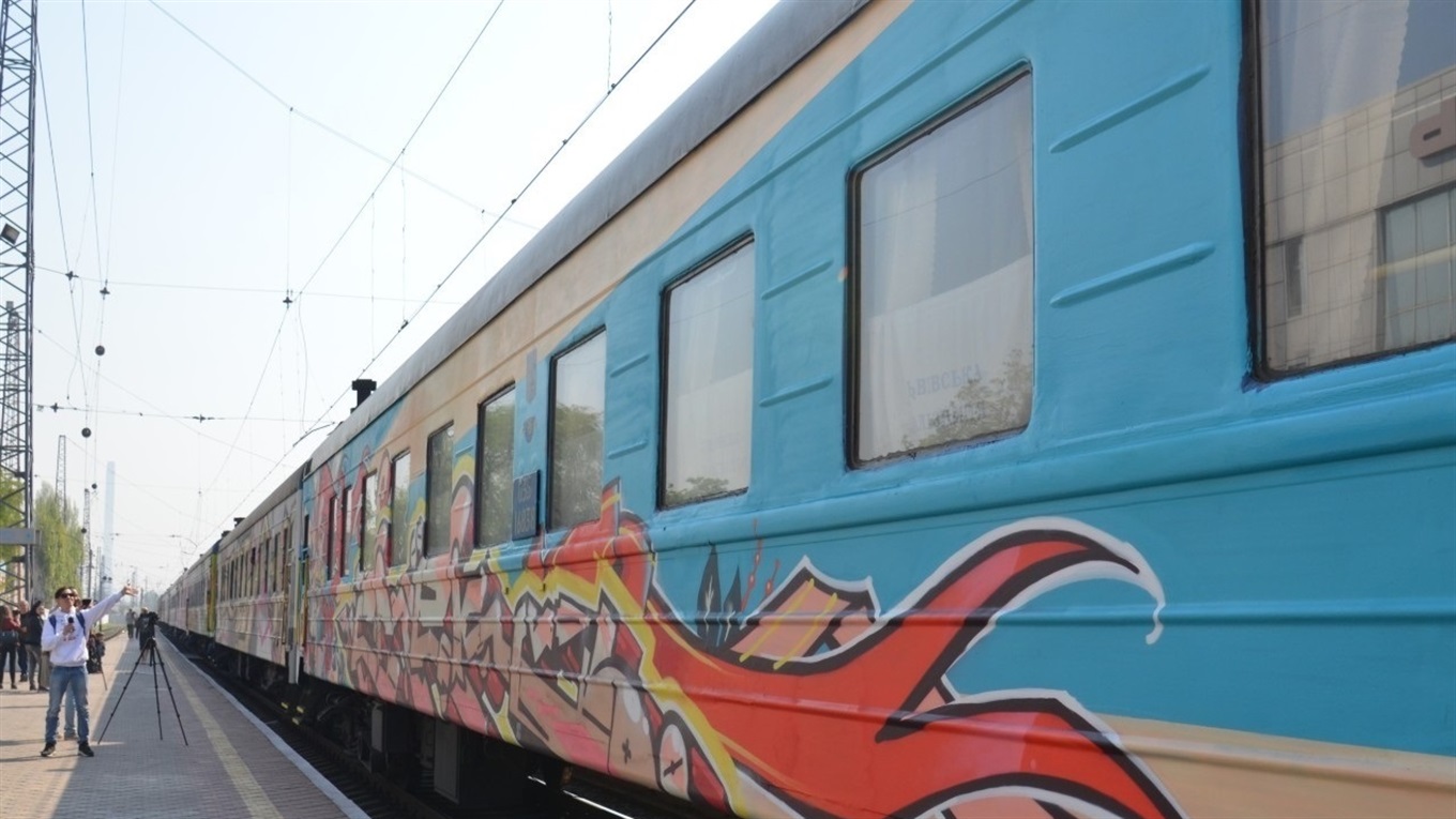 Ну, поехали! Что за транспорт запустят в Донецкой области в этом году