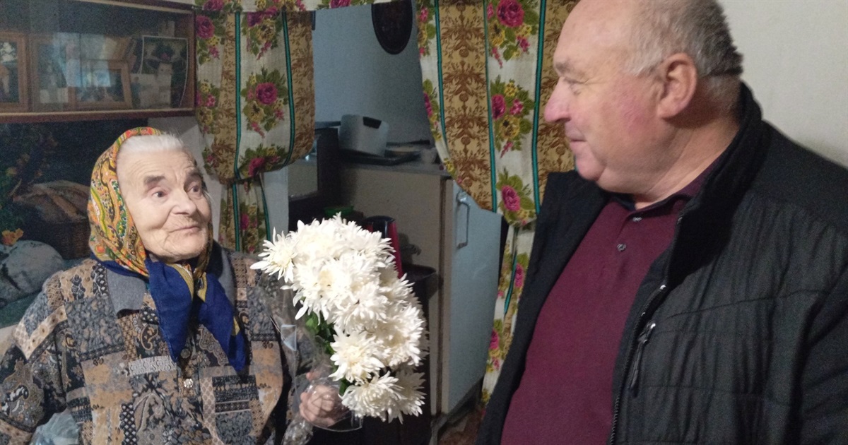 Троє жителів Городницької громади відзначають 90-річний ювілей у листопаді