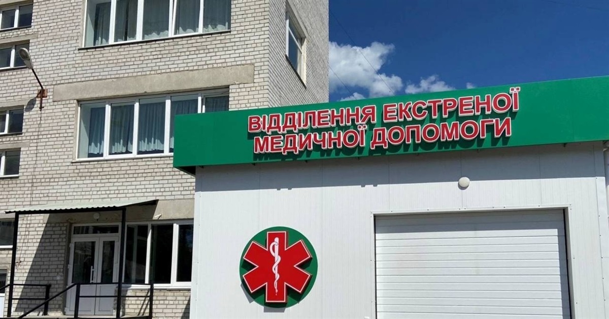 Двом лікарям звягельської лікарні виділили по двокімнатній службовій квартирі