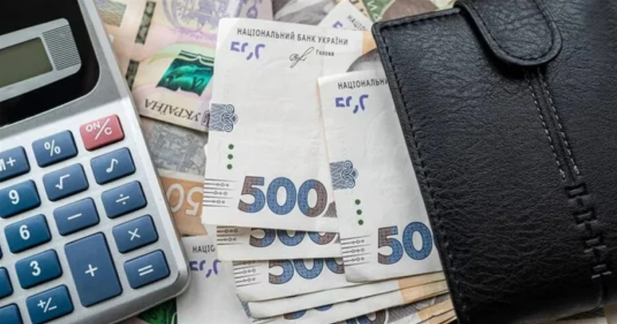 Бронювання, виплати ВПО та «єОселя». Що змінюється в Україні з 1 лютого 2026