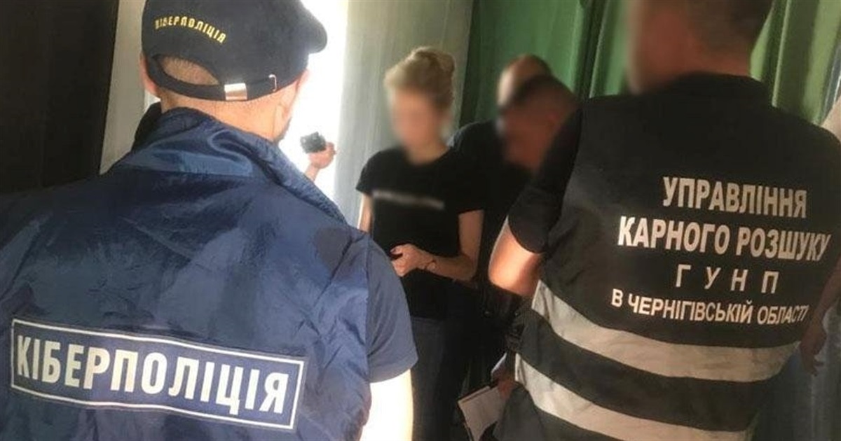 Мешканка чернігівського прикордоння виправдовувала збройну агресію рф проти України