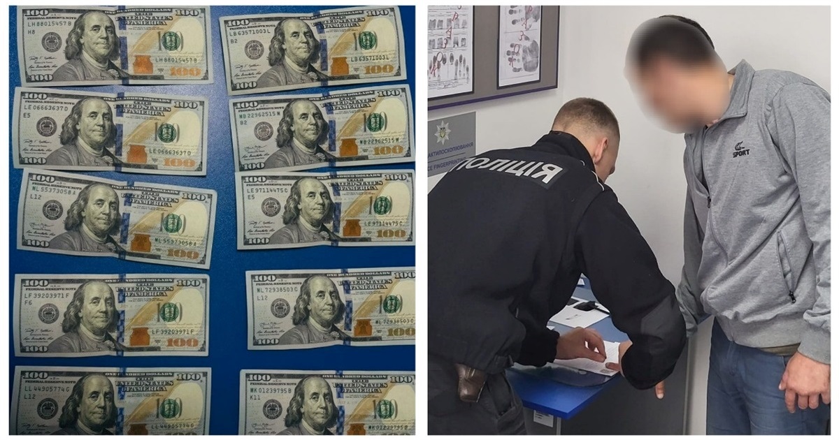 У жмеринчанки викрав понад 130 тисяч гривень: поліцейські затримали зловмисника в Одесі