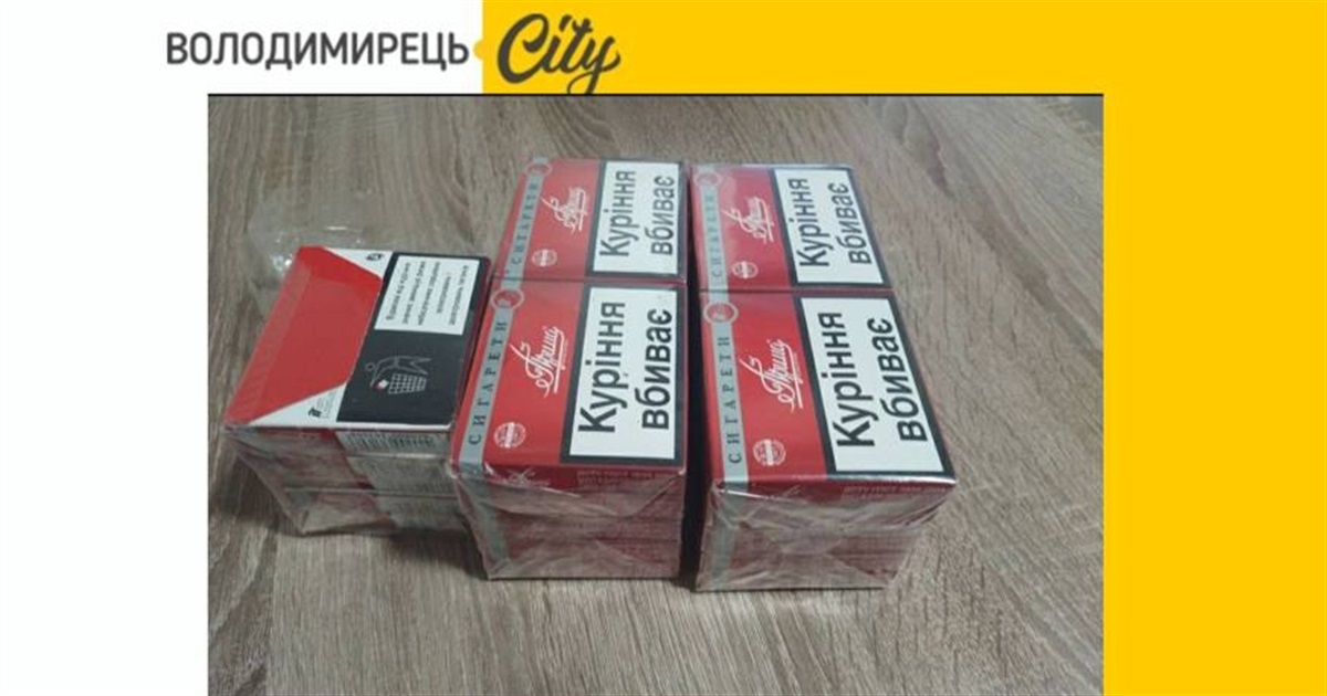 Операція "Тютюн" – у володимирецькому магазині вилучили безакцизні цигарки