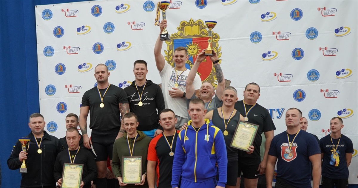 Спортивне ноу-хау. У Городку вперше відбулися змагання з пауерліфтингу між працівниками ДСНС